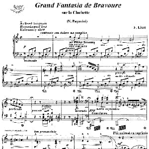 钟声大幻想曲 钢琴谱 李斯特