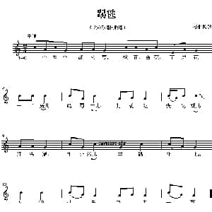 踢毽_儿歌乐谱