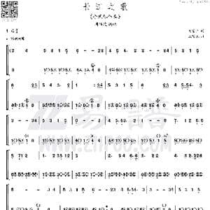 长江之歌_歌谱投稿