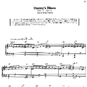 Danny's Blues 钢琴谱 意 埃尼奥 莫里康内 Ennio Morricone