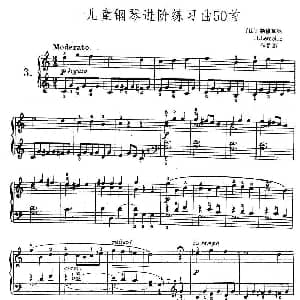 儿童钢琴进阶练习曲50首之3 钢琴谱