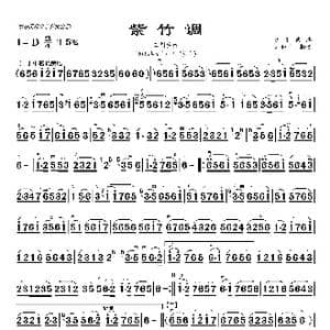 紫竹调 二胡简谱_歌曲简谱