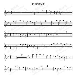 斯卡布罗集市_歌谱投稿