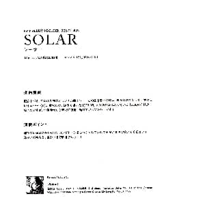 萨克斯谱 | 小林香织 Goledn Best 曲谱全集 SOLAR