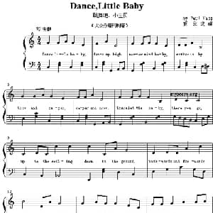 Dance,Little Baby_外国歌谱