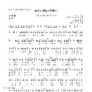 日 茜さす 译名 夕晖 ,低八度陶笛演奏谱 _歌曲简谱_词曲:Aimer 钓俊辅 玉井健二