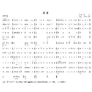 往事_歌曲简谱_词曲: 平远