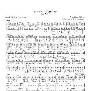 日 狼たちの遠吠え_歌曲简谱_词曲:長渕剛 長渕剛