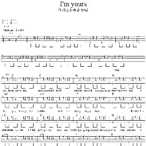 I'm yours 吉他谱 Jason Mraz 小鱼吉他屋