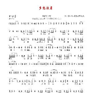 多想活着 中文版 .mp3_歌曲简谱_词曲:根纳季.谢列兹尼奥夫 俄罗斯 根纳季.谢列兹尼奥夫 俄罗斯