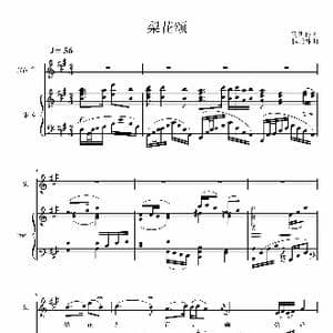 超清梨花颂_歌谱投稿_词曲:翁思再 杨乃林