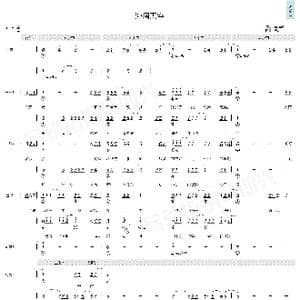 海阔天空_歌曲简谱_词曲:黄家驹 黄家驹