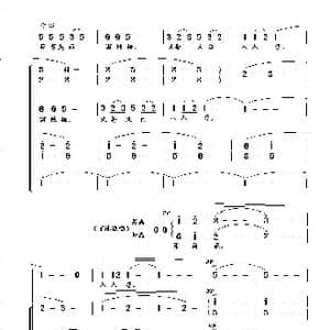 茉莉花_歌曲简谱_词曲: Arr.Hyo won Woo