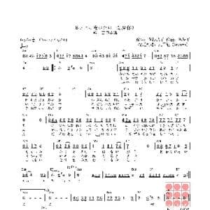 日 おまえに逢いたい_歌曲简谱_词曲:関根浩子 幸耕平