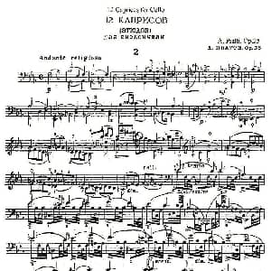 PIATTI 12 Caprices 之2 大提琴