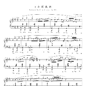 c小调夜曲 Op.48,No.1 钢琴谱 肖邦