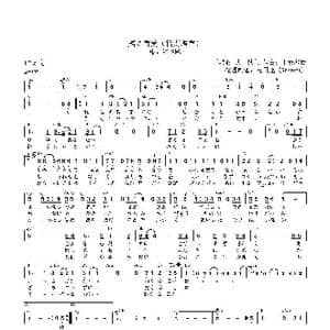 日 贈る言葉_歌曲简谱_词曲:武田鉄矢 千葉和臣