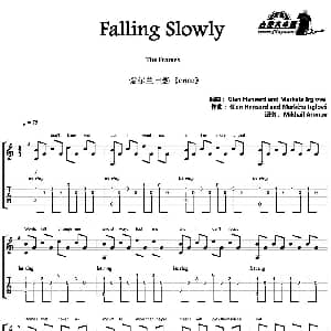 Falling Slowly 吉他谱