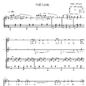 牧场上的家童声合唱谱_歌谱投稿