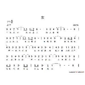 泰 东_歌谱投稿_词曲:芮小锐 泰国民歌