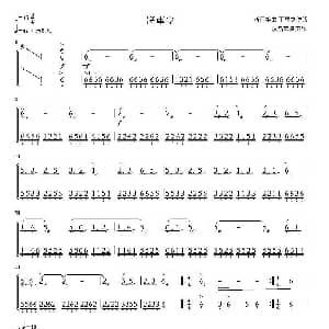 古筝谱 | 将军令 浙江筝曲 王巽之传谱版 浙江筝曲 王巽之传谱