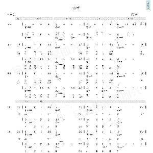 牵手_歌曲简谱_词曲:李子恒 李子恒