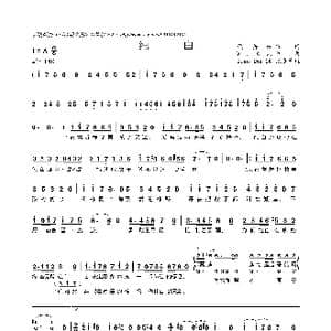 纯白_歌曲简谱_词曲:代岳东 V.K克