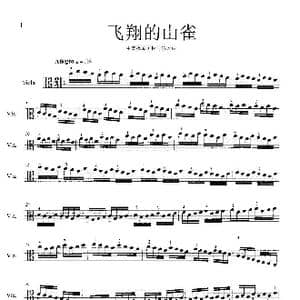 飞翔的山雀_歌曲简谱_词曲: 杨会林曲