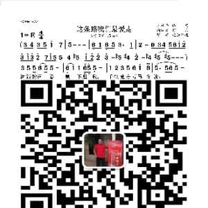 这条路我们最爱走_歌曲简谱_词曲:汪永年 谢林义