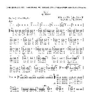 日 螢火_歌曲简谱_词曲:阿木耀子 三島大輔