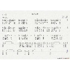 教师礼赞_歌谱投稿_词曲:杨军 刘涛