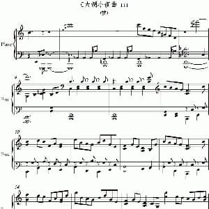 C大调小夜曲 III 钢琴谱