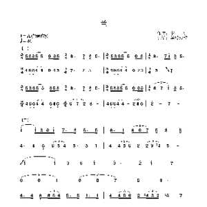 兰_歌曲简谱_词曲: 卞舸