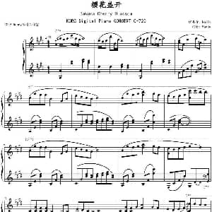 樱花盛开 钢琴谱 Wandy记谱