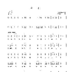 牵挂_歌曲简谱_词曲:张静 铁君