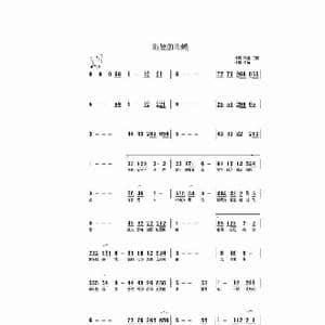 断翅的蝴蝶_歌曲简谱_词曲:PK鱼 白杨 白杨