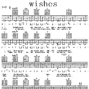 Wishes 吉他谱 Exile