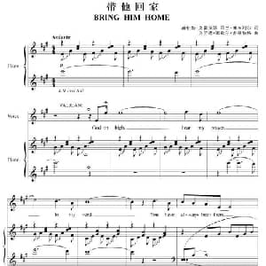 带他回家_外国歌谱