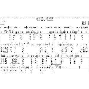 江南美,常熟美_歌曲简谱_词曲:孔繁昌 韦龙东