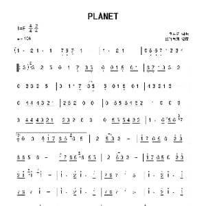PLANET_歌曲简谱_词曲:ラムジ ラムジ