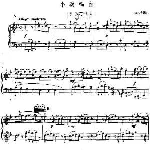 手风琴谱 | 手风琴复调作品 小奏鸣曲 G.F.亨德尔