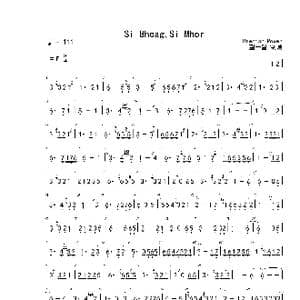 Si Bheag Si Mhor F 首调简谱_歌谱投稿