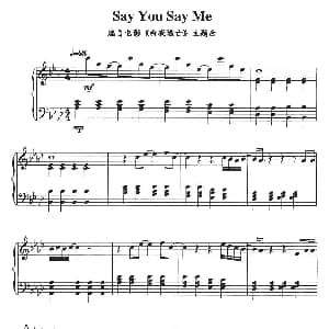 Say You Say Me 钢琴谱