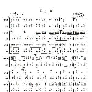 云雀_歌曲简谱_词曲: 李荣声改编