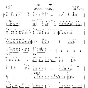 二胡谱 | 春吟 彭志奇记谱弓法