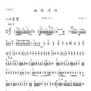 烛影摇红_歌曲简谱