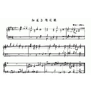 加里亚德长眠 钢琴谱 贾尔斯 法纳比