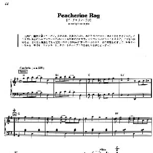 Peacherine Rag 钢琴谱 意 埃尼奥 莫里康内 Ennio Morricone