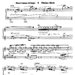 手风琴谱 | 春天组曲之五 库夏科夫