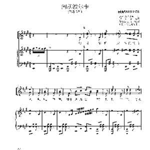 闲聊波尔卡合唱谱_歌曲简谱